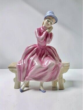 Vintage Royal Doulton “Young Dreams” Porcelain Figurine HN3176 - Retired